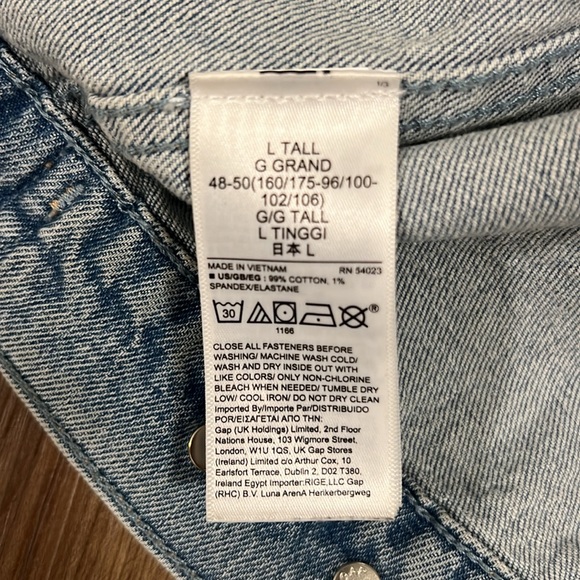 Gap Jean Jacket - Picture 5 of 5